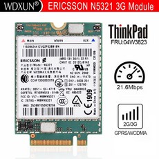 s540w