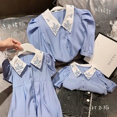 아빠딸커플룩