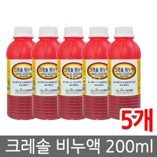 20142b6eda4d475c6f436e8d1fc41a48ae7b1744c0ec0ab67c4cce3c8450.jpg