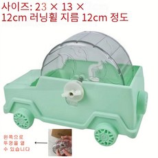 마라톤휠 햄스터 쳇바퀴 다람쥐, 그린, 1개