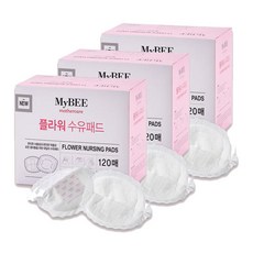 마이비플라워수유패드