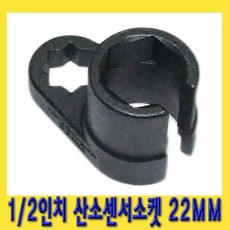 수특수1