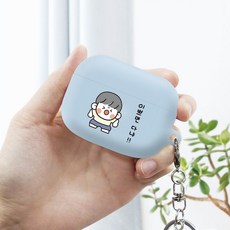 뽀시래기 쟈근콩 에어팟프로 하드케이스, 영광인줄알라구