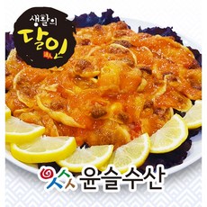 멍게요리 추천 1등 제품