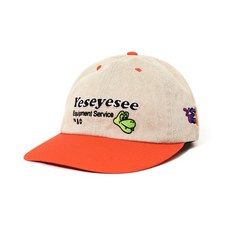 yeseyesee