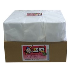 8eb01fbe7cccb0abc4a7945b5b00ac96a52c21fcd6960566fda6a18a87f9.jpg