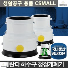 e0542e0dbc6331ff392a63dd0a548c95441b658e8317b4b8d263adea22a4.jpg