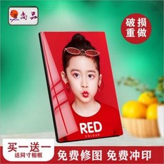 사진확대
