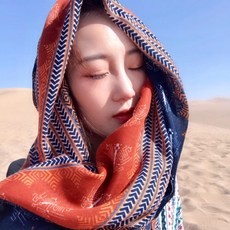보헤미안망토