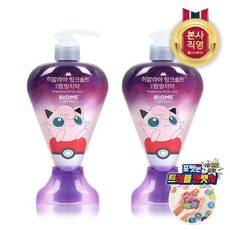 포켓몬치약