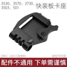 카세트데크수리