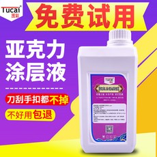 cf19c77af6cb037a3098b7906e9383903fd557bfefedac59c66f5574a671.jpg