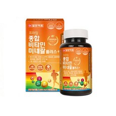 //상품명