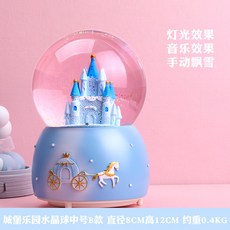 ae70631ebc1253f433029ee59e49e37bd3574b4344555f30bcff669e16de.jpg