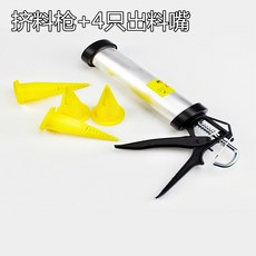 둥글리기 제과 성형기 도우 제빵 12MM 롤러기 반죽 분할기, 호이스트+4개의 노즐, 1개