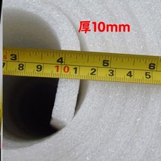 c8b6e0daf3934635c193247e1a3725547ea3e490c6e7719cb4b52a00ef47.jpg