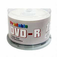 프린터블공시디4.7