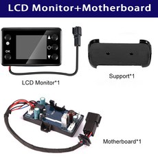 lcd모니터만능보드