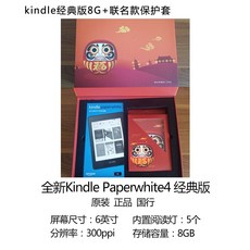 이북리더기리프