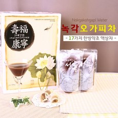 오가피나무