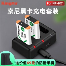 8f2950cf6eee1f84a4627d2f6e64266e1e0996f46aeca8a7386b79245105.jpg