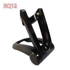 rq1260충전기