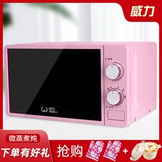 4d06a50e1c2e6af75efd44824d534dec46ccc4bbf24ffa94e214de4988ff.jpg