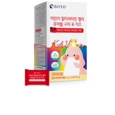 코코몽스프링카9개월