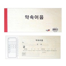 eb89a8e3f6ea119b328d2579059e124dfd3533373143bddf0970b27a1baa.jpg