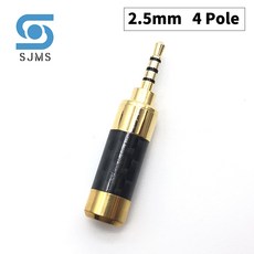 스테레오플러그수리