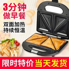 2fdbda9eaa523548906e391e67cbc6d3f055a5d62dd47ffb7caa8a63f4a0.jpg