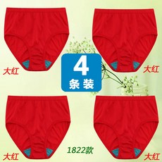 73071999131916235adc4b3b59e9c00ad7346b3dcfd1da6d00cc28795467.jpg