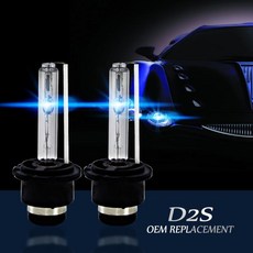 HID 85122 66040 교체 램프 아우디 BMW 호환 메르세데스용 헤드라이트 전구 2 x D2S 35W, CN, 6000K