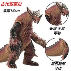 369a1d400355c824337b833903c12ddeedd6ceade6d3e31ed0ded4c91cde.jpg