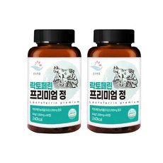 웰리즈락토페린