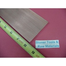 Stoner Metals 14x3 C110 COOPER BAR 8 긴 솔리드 플랫바 .250x3.00 밀바 스톡 H04