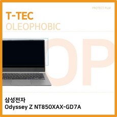 ksw83714 삼성전자 Odyssey Z NT850XAX-GD7A 올레포빅 gs475 필름, 1