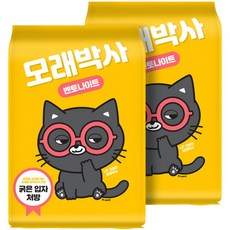 써유모래굵은입자