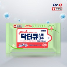 닥터큐손소독티슈