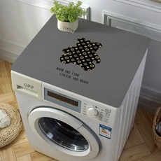 세탁기가죽커버