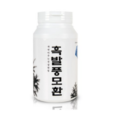 풍성비책하루모환