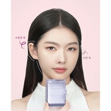 누운귀테이프 TOP01