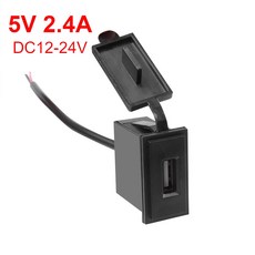 12v24v 단일 usb 자동차 충전기 소켓 5v 2.4a 전원 어댑터 사각형 모양 오토바이 rv 보트에 대 한 방수, 없음, 1개