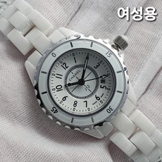 체인지 샤x J12 세라믹 숫자문자판 화이트 남성시계
