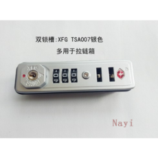 tsa007부품구입