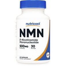 뉴트리코스트 NMN 500mg 캡슐