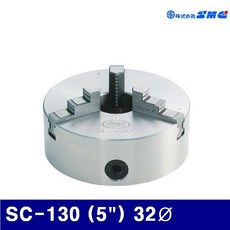 특가존 R42567 SMC 5360031 3-JAW 선반척(연동척) SC-130 (5Inch) 32파이 4.5 (1EA), 1