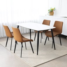 린백토리 포세린 세라믹 식탁 1400 통세라믹 4인용 식탁 테이블 의자 세트