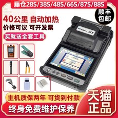 성인인증키오스크