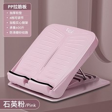 레그필라